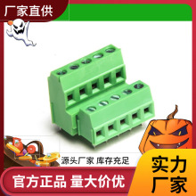 3.81MM ���ʽPCB�Ӿ�����
