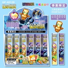 �ҵ����羪ϲä��  ����ͼ�ڽ��������� st�ٸ� 0.5mm˳������
