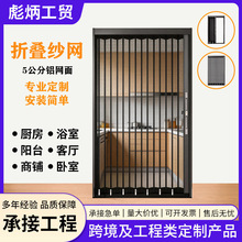 ͸���ۯB���W�T5�����X�W���[��������s���ü��T���x�����ۯB�T