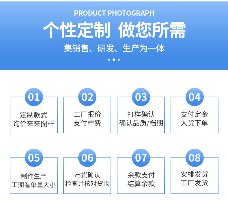 O1CN01n5MDd62It9WRJ0j01_!!2218