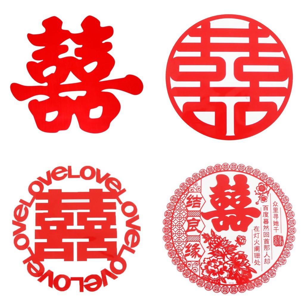 Wedding Supplies Electrostatic Window Stickers30 Thick Electrostatic Happy Word Wall Stickers20 Sheets/pack