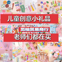 �׃��@�༉���Ã�ͯ���Y��С�W������С�YƷȫ������ľ���ߪ�Ʒ