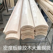 ��ľ�A���ǰ����ķ�֮һ�A���l�b��ܶȰ����zľ�b��ꖽǻ����տ�