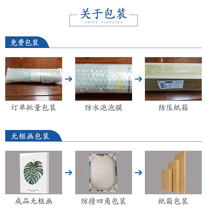 15031587684_1129658335