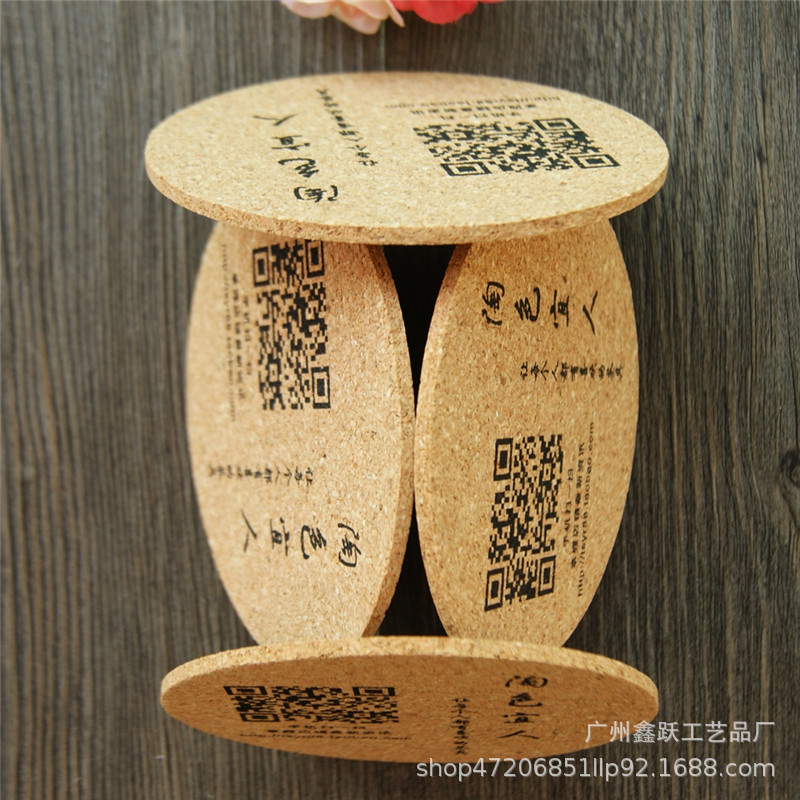 맞춤형 MDF 컵 받침, 코르크 컵 받침, 흡수성 종이 컵 받침, 밀도 보드 플레이스 매트, 맥주 바 컵 받침, 맞춤형