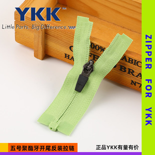 �S��ֱ�lYKK��Ʒ5̖�������_β���z���^���b������朷��b����o��