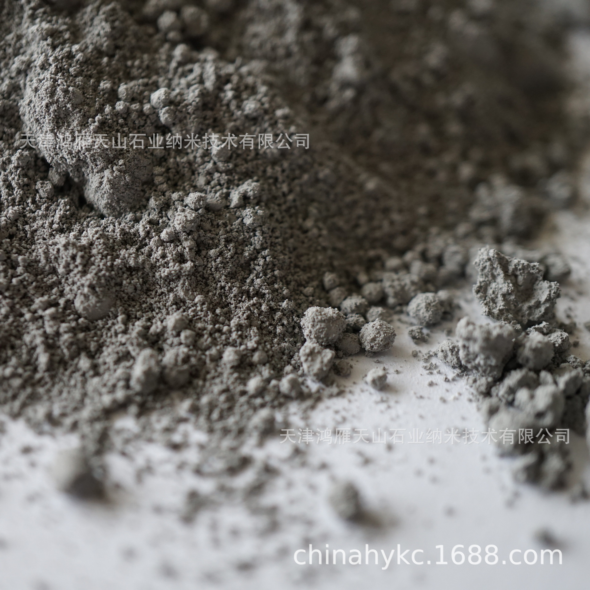 黑色电气石粉,1250目电气石粉 电气石粉 电气石粉厂家