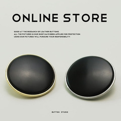 MOSN 小香簡約風黑色金屬紐扣西服外套裝飾扣子毛衣雙面尼大衣扣