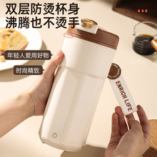 늟ᱭ����С�ͳ�늟�ˮ����yʽusb���б�܇�d�ӟᱣ�ضYƷˮ��