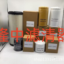 E7230-11081   T5855-46531   HHTA0-37710T4682-43172E6201-3244