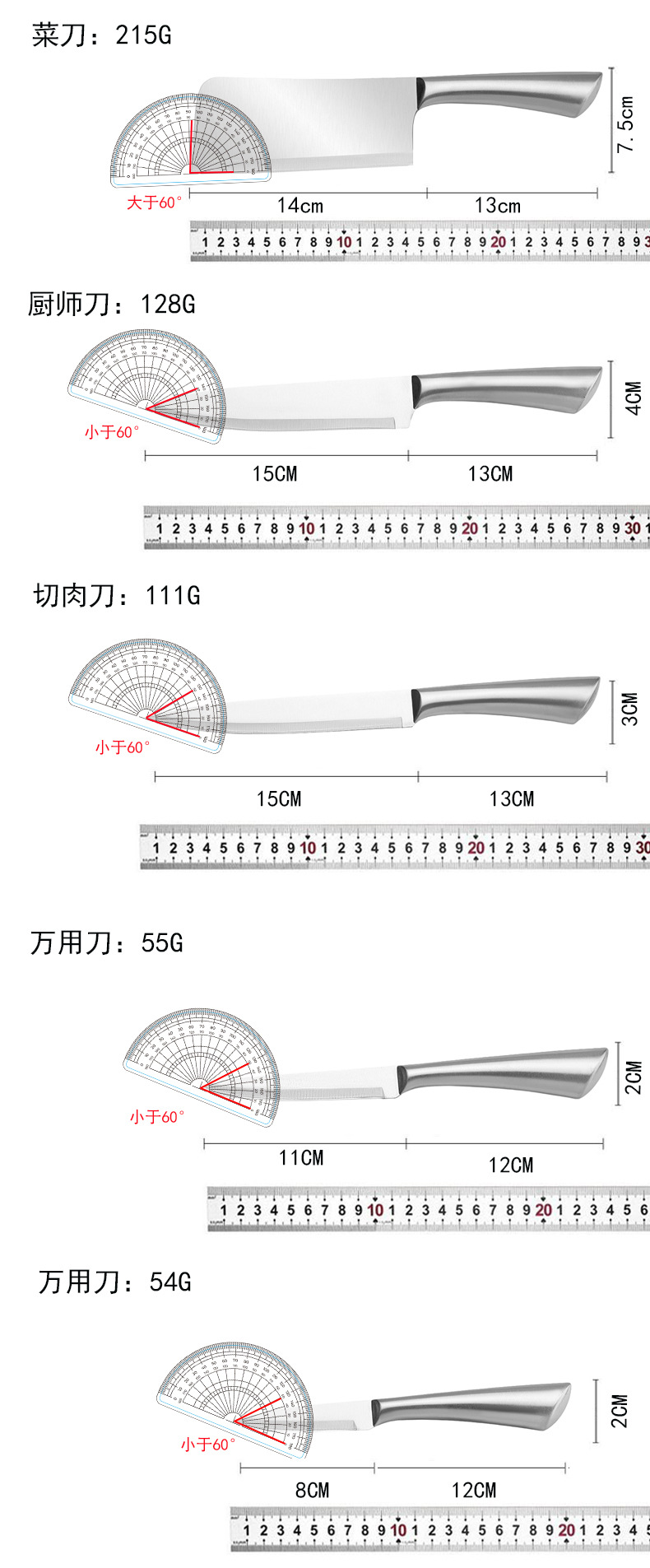 厂家直销刀具套装马蹄空心柄8件套厨师切肉面包水果刀组合礼品