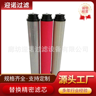 ӭ�Z����PE���Y�Vо�^�V�����l�Uˮ�^�V�Ĳĸ߷��ӷ�ĩ���w