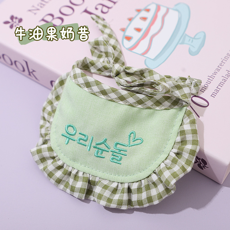 宠物口水巾围脖狗狗配饰拍照专用装饰品防脏防水可调节围嘴狗围兜|undefined