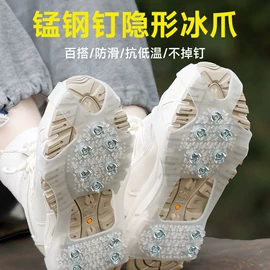 一次性内裤;运动腰包;袖腿套