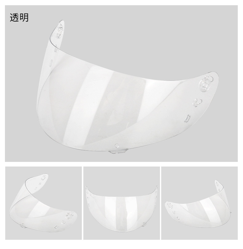 Motorcycle Helmet Ic04 Lens Suitable for Airflite-Ic-04 Helmet Accessories Anti-Glare Lens Cross-Border