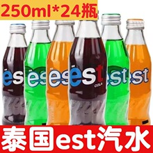 ̩��ԭ�b�M��est̼����ˮ��Ͽɘ���ζ�����K��250ml*24ƿ�����