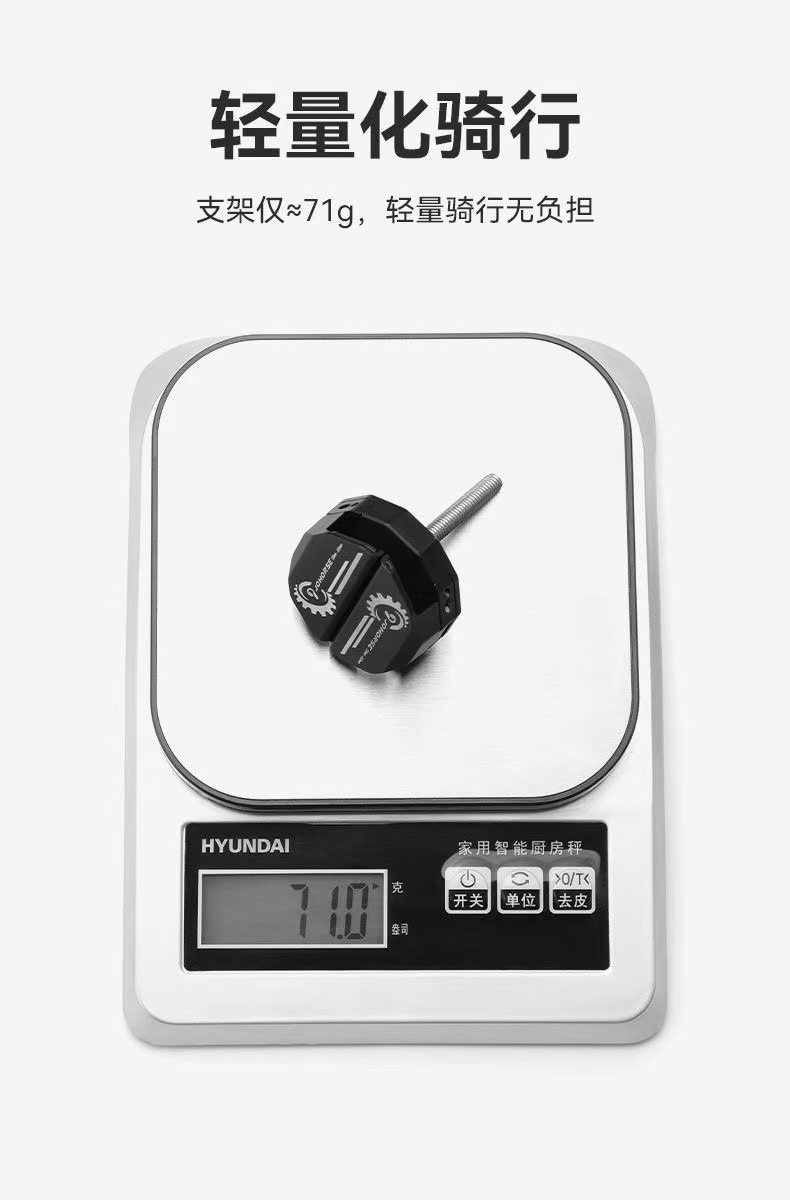 Road Bike and Mountain Bike Hidden Phone Holder, Handlebar-Mounted Aluminum Alloy Bicycle Phone Holder