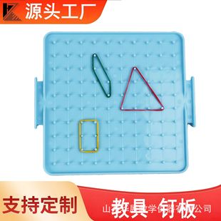 ᔰ� �W����Сᔰ�С�W���W�x����Ӱ�̾�С�W���W���DIY