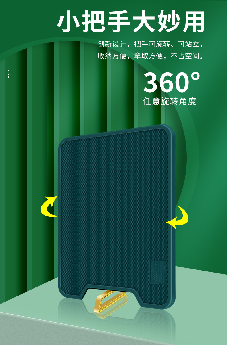 描述图_5.jpg