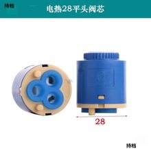 �ٟἴ��ʽ늟�ˮ���^������w���ֽ��^���zȦ�_�P���U�z�|Ƭ�S��