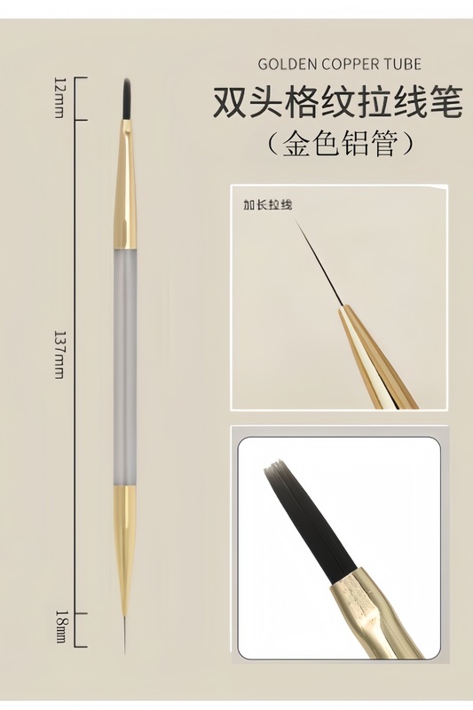 跨境  美甲笔刷批发日式专业指甲拉线晕染光疗笔美甲店专用美甲笔|undefined