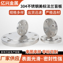 304���P����˷��mä��150LBPN20���m�w��ܵ����