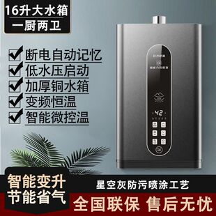 ��Ȼ���ˮ������ϴ��׃�l���ܹܵ����Őa�ؼ���ʽ�ٟ�һ������