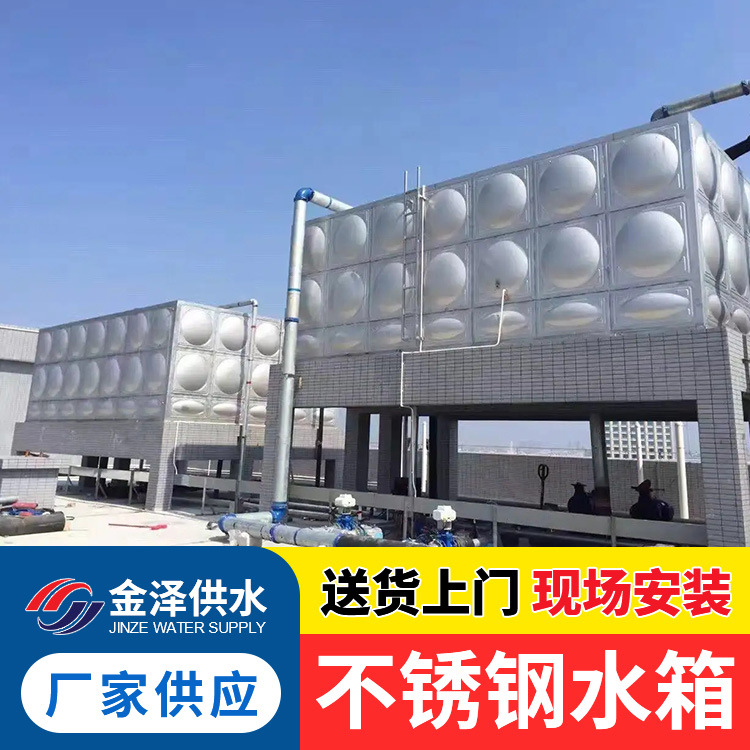 组合式不锈钢水箱拼装焊接楼顶消防 地下室人防装配式水池