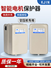 QCX5ՉC_P380V늄әC^do