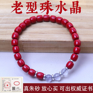 ���l��ɰ������ˮ���ִ��������D�\��ȦŮ��ߺ�����ɰ���D�\��