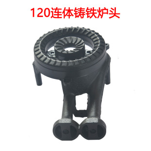 ú�������120�B�w�T�F�t�^���wһ�wʽǶ��ʽȼ����ͨ�����^����