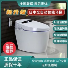 ձ¿WtȫԄӷwAIһwʽ늄ʽRͰ