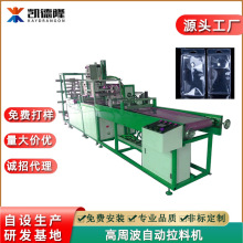 ܲԄ۽әCS PVClϙCܲz۽әC