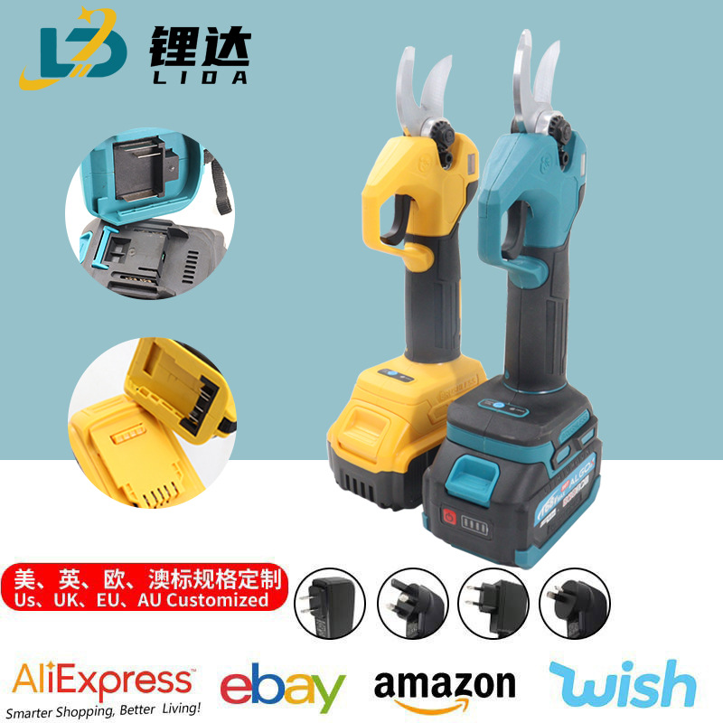 跨境充电式电动剪刀树修枝新款园林锂电剪子果剪强力粗枝剪树枝剪