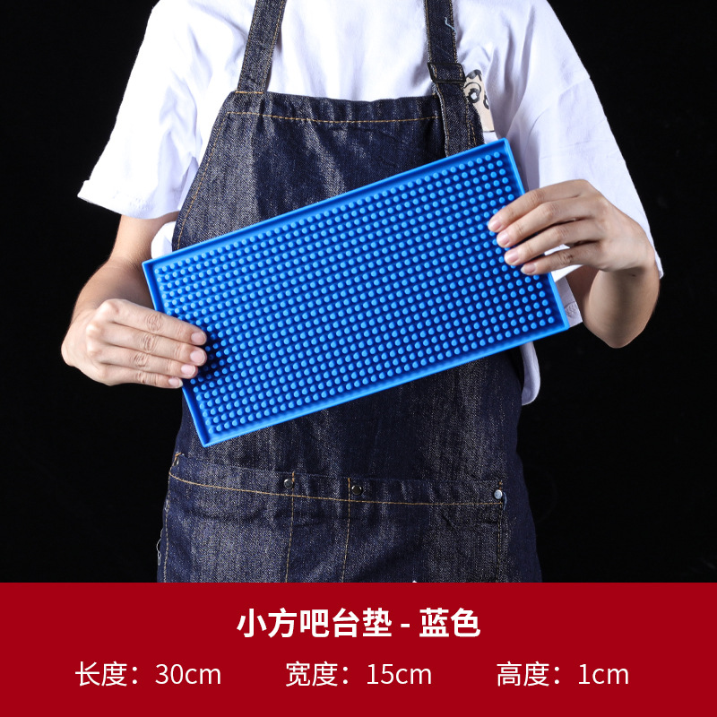 파란색 작은 사각형 (30x15)