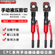 ����Һ�����|��CPC-40BL�ք���|��늾��Q䓽z��䓽g��й���ྀ�Q