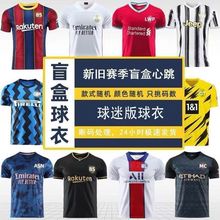 2026���籭̩����ِ�������ä�������S�C�l؛