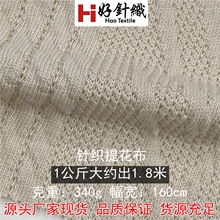 340g�ﶬ��ë��ᘿ��Ứ���� �B��ȹ�����ͯ�b�����黨���ϬF؛
