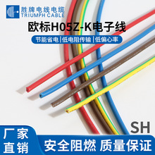 Դ^S H05Z-KоWJCӾ͟ou^ ͨӍO̖