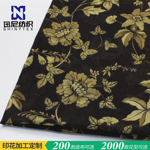 D24�����A���a�ڵ��S������~ѩ��ӡ�����B��ȹ �r�����ϬF؛����