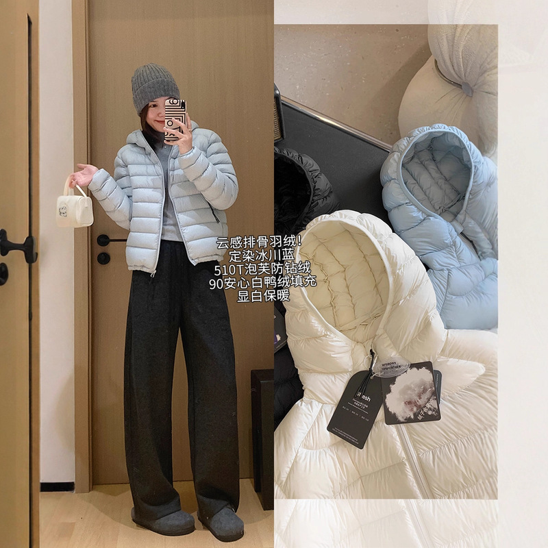 Yifeng Homemade Rib down Jacket! Water-Repellent Cloud-Like Puff Safe 90 White Duck down Hooded Lightweight Jacket for Women Yifeng Homemade Rib down Jacket! Water-Repellent Cloud-Like Puff Safe 90 White Duck down Hooded Lightweight Jacket for Women