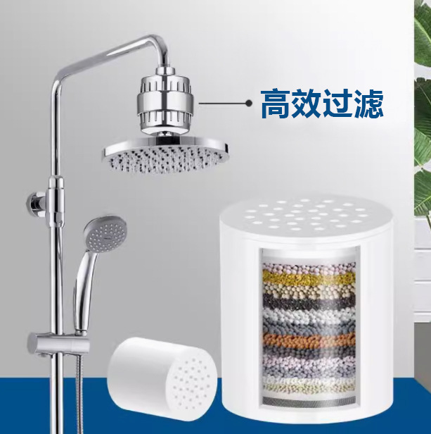 シャワー浄水器 8-10-15-20段階フィルターセット シャワー浄水器 シャワーフィルター クロスボーダー人気モデル|undefined