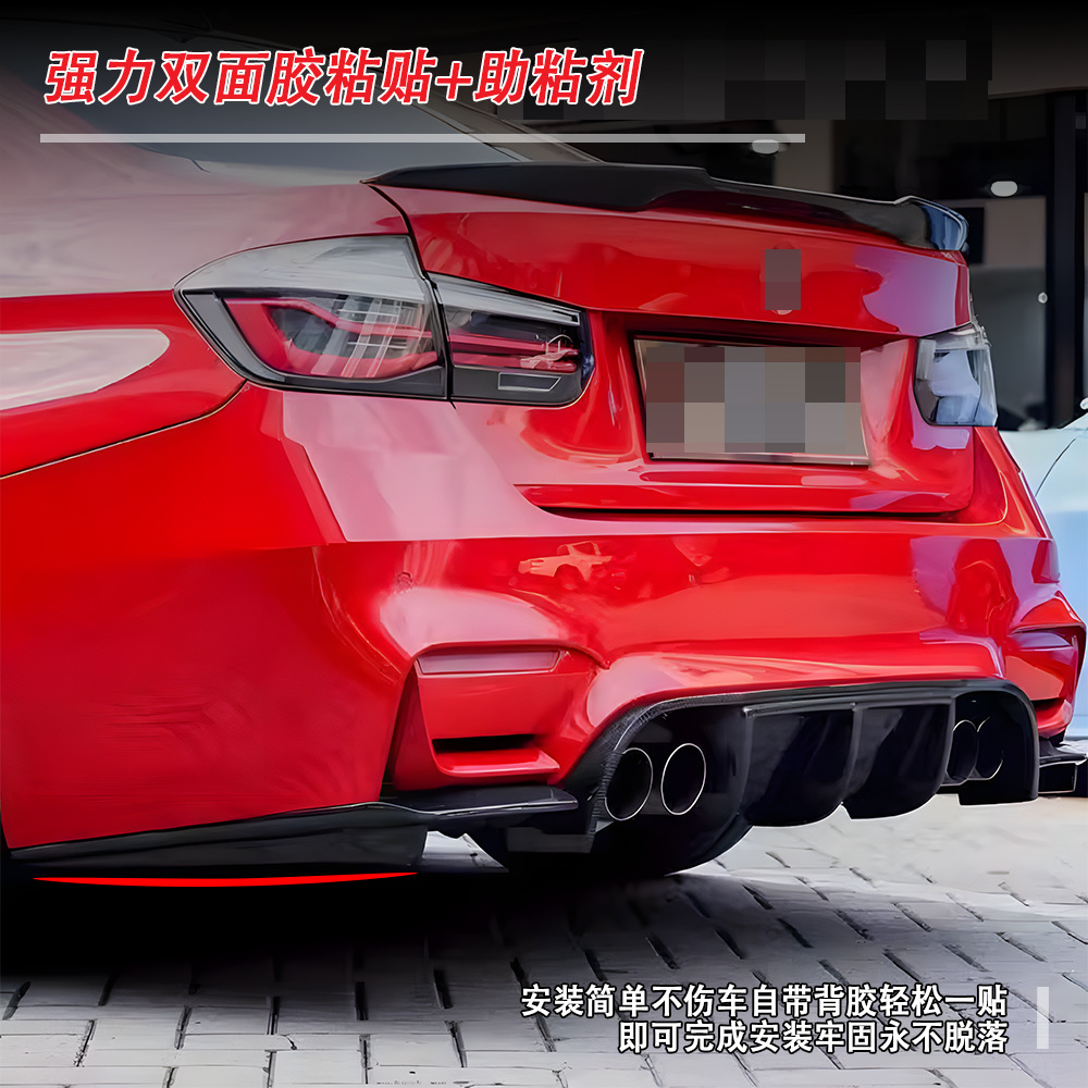 Suitable for Bmw 3 Series (12-18) F30 Psm Model Rear Bumper Corner Car Modification Parts, Large Supply, Excellent Price