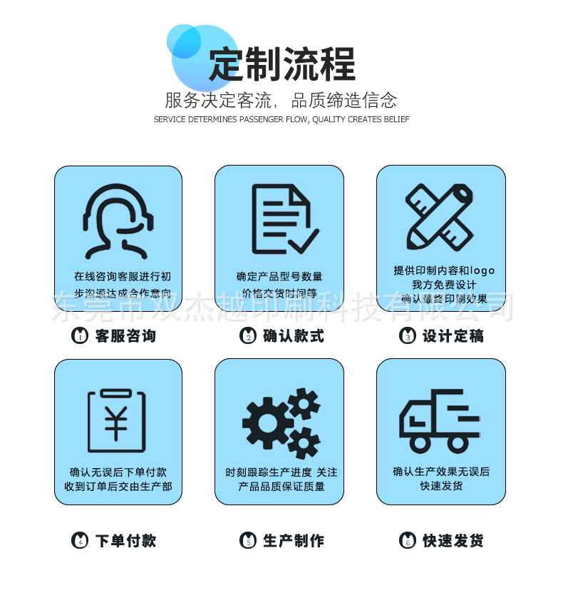 详情_10.jpg
