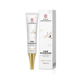 �Ͼ�ͬ��������Ǭ���n̩���������˪�����wɫһ�����l����r��