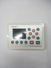 ���h2820������ƿ��忨�и��̙C��������\��XY�Sdiy