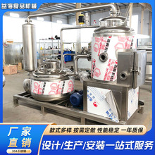 ͜ըC ͹ߴӹO ʲ\Ƭ͜ÓˮըO