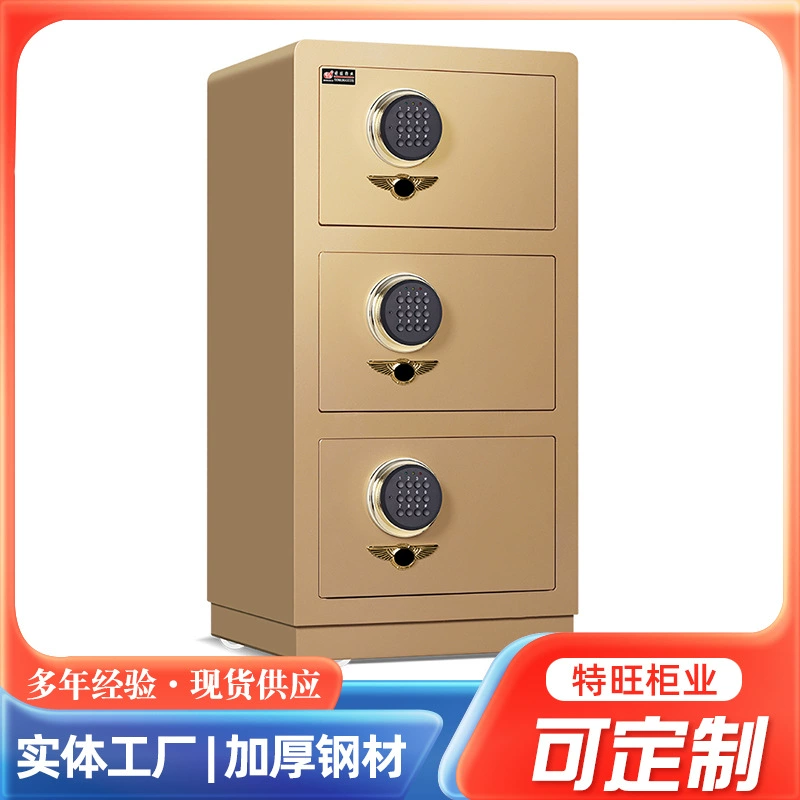 Оптовая многослойная безопасная компания, мульти-дверный электронный пароль, Противоугонный сейф, кабинет, офис, большой емкости, Сейф