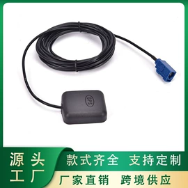 电视天线;通信天线;收音机天线