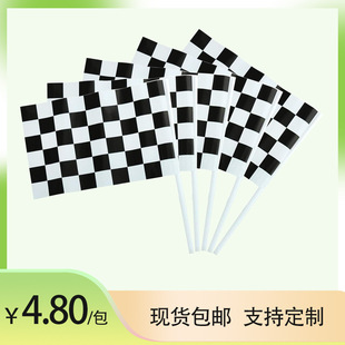 �羳12֧PE���Ϻڰ׸���F1ِ܇��̖�� ِ܇���}�bڰ׸��֓u��